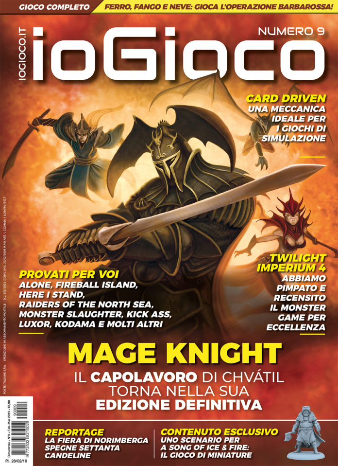 ioGioco9