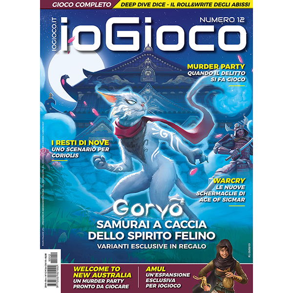 ioGioco 12