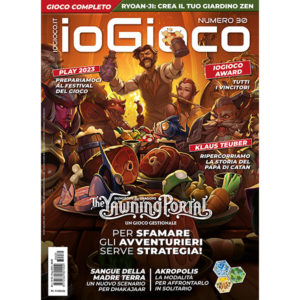 ioGioco 30