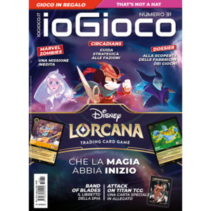Cover ioGioco 31