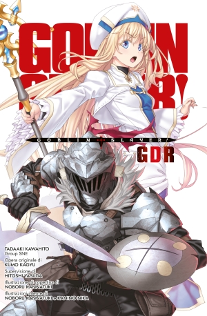 Goblin Slayer