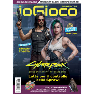 ioGioco N.35 - Cyberpunk 2077
