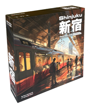 shiunjuku box