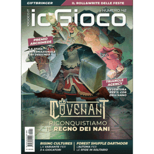 cover ioGioco 42
