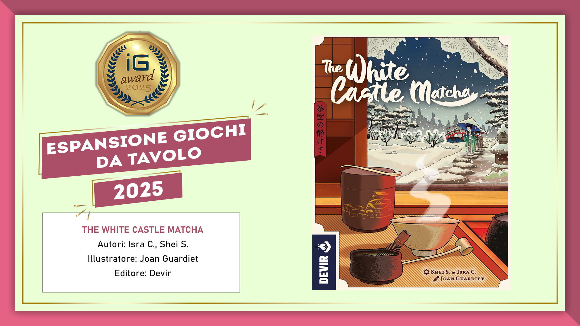 ioGioco Award Espansione GDT 2025